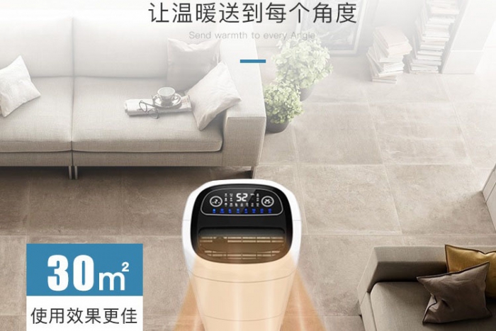 南方的鏟屎官們，雙十一打算囤貓糧的話還有考慮貓糧防潮哦